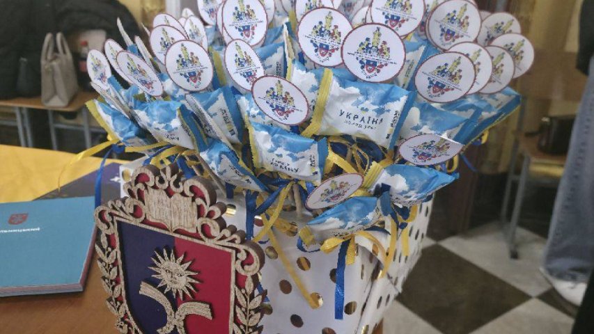 Презентація досягнень університету та освітніх програм