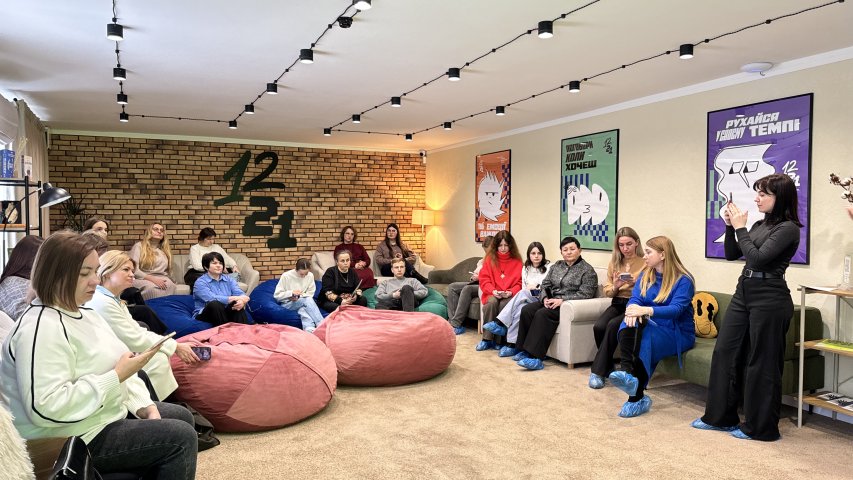 Участь у Дні спільнодії «Університети + сервіси “Ти Як?”: від теорії до практики»