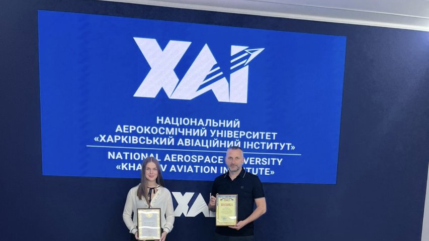 Високі наукові здобутки